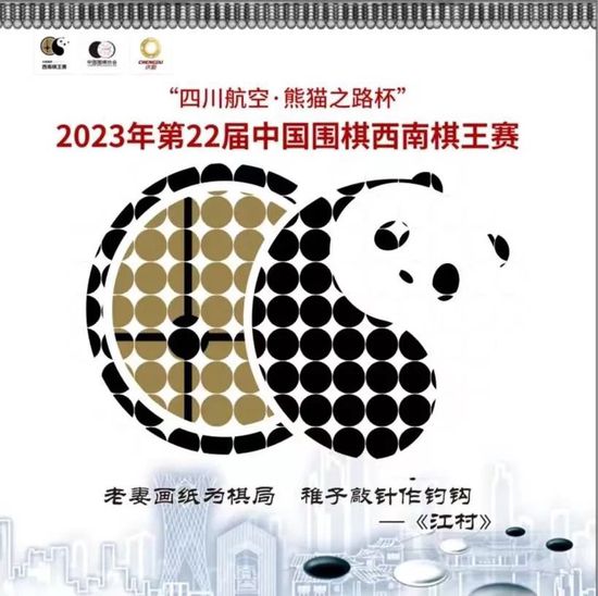 去年9月，赵薇探班好友陈坤，她在微博上称：;侍神令！我来看你啦！@陈坤 和你一起长大是最开心的事情！从大学到现在你一点都没变，还是像个小孩子，加油！Love！并晒出两人在片场的卖萌照片